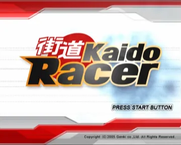 Kaidou Battle 2 - Chain Reaction (Japan) screen shot title